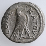 Hadrian, Tetradrachm, Alexandria, AD 126-127 Reverse
