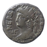 Nero, Billon Tetradrachm, Alexandria, Tiberius, AD 66-67, Obverse