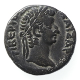 Nero, Billon Tetradrachm, Alexandria, Tiberius, AD 66-67, Reverse