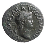 Nero, Bronze As, Rome, Victory, AD 62-68, Obverse