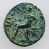 Caligula, Copper As, Rome, Vesta, AD 37-38, Reverse