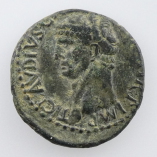 Claudius, Bronze As, Rome, Minerva, AD 41-50, Obverse