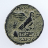 Magistrate Kukos, Apameia, Phrygia, AE 23, Athena/Eagle, 133-48BC, Reverse